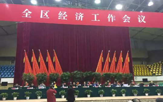 新春報喜：　浙江江鑫榮獲 “黃巖區(qū)百強(qiáng)企業(yè)”、“區(qū)政府質(zhì)量獎”